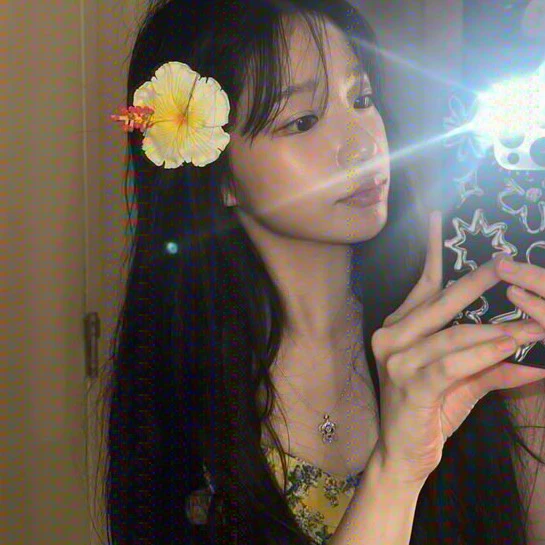 Soo Jin