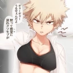 Katsuki Bakugo