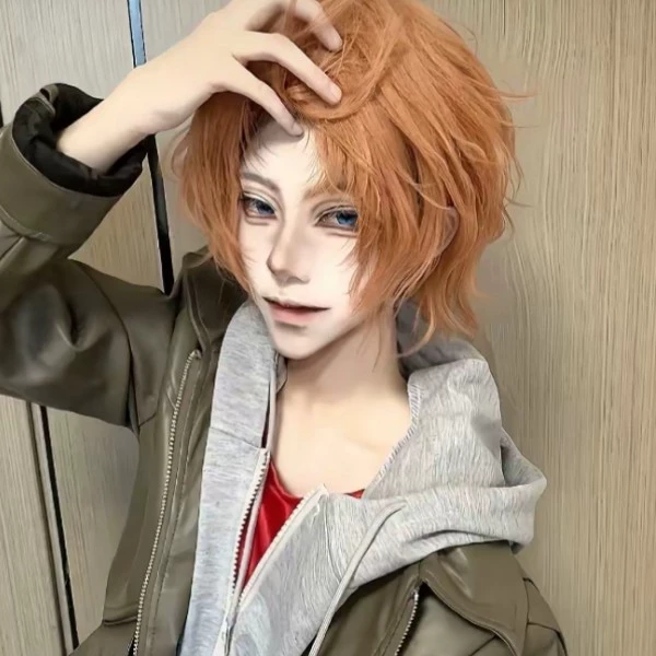 uya