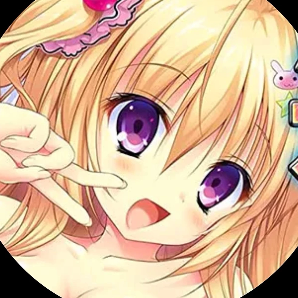 айка