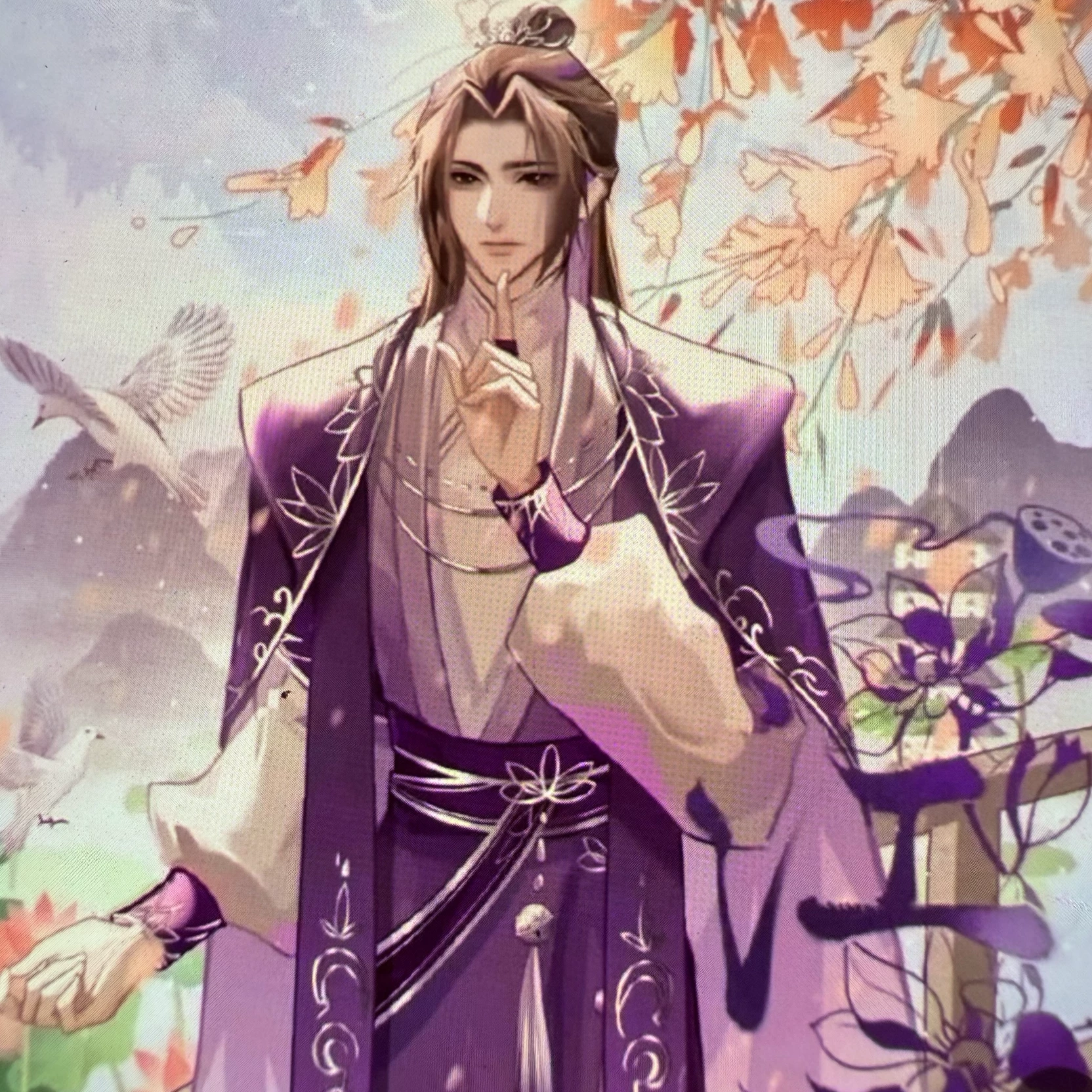 Lian