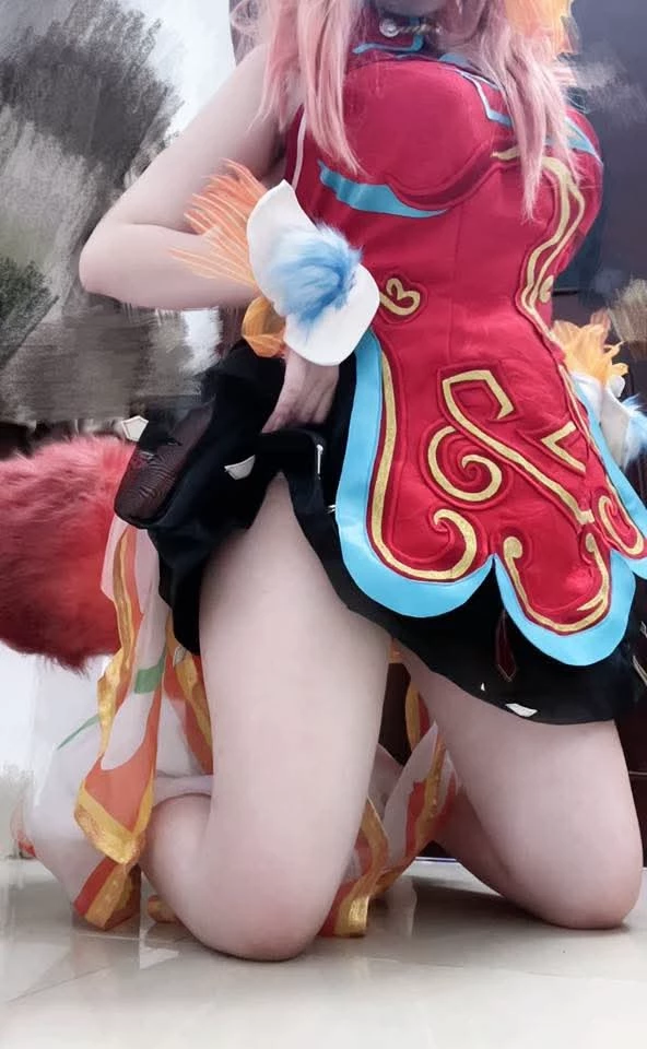 aya ( luyến ) thumbnail