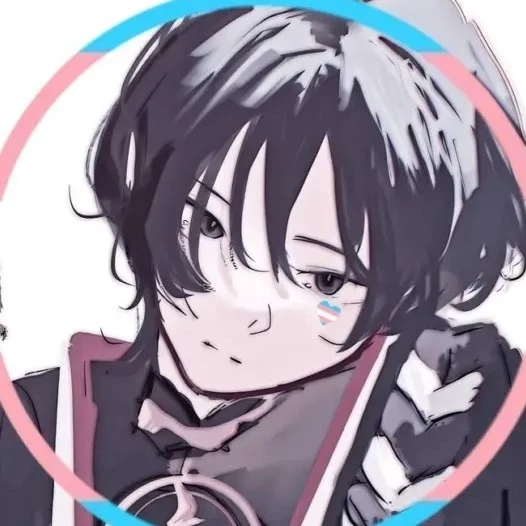 Eiden