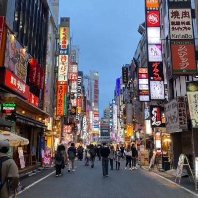 Japan 🇯🇵 thumbnail