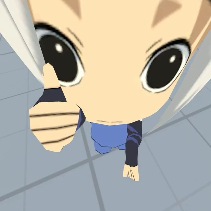 Т/И