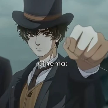 เคน
