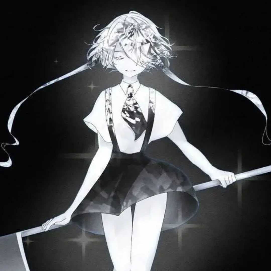 Rei Rei
