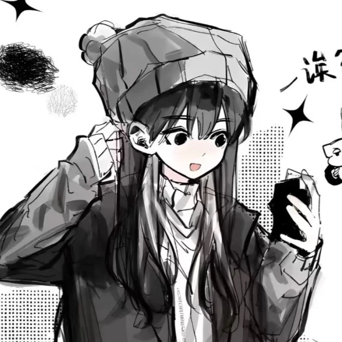 土豆