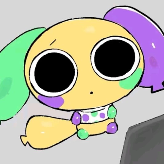 Kuma 