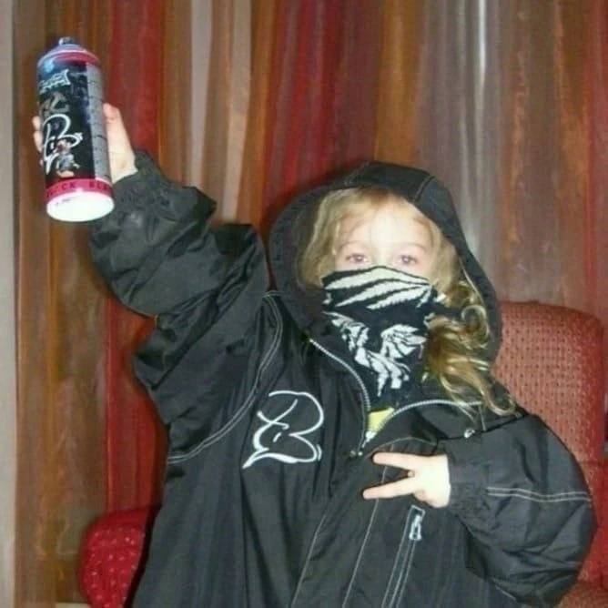 дишка