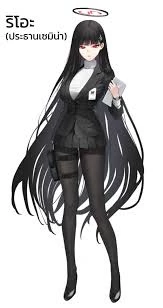 Hikari Kasumi thumbnail