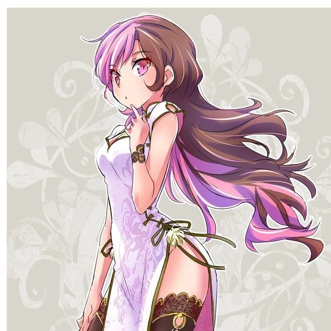 Neo
