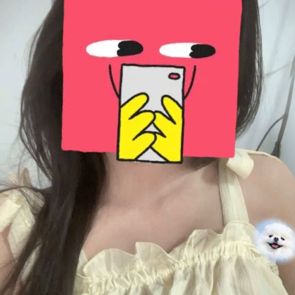 Chann