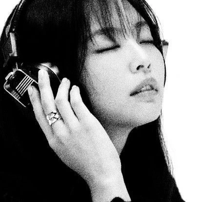 Naho
