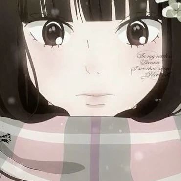 Anzu
