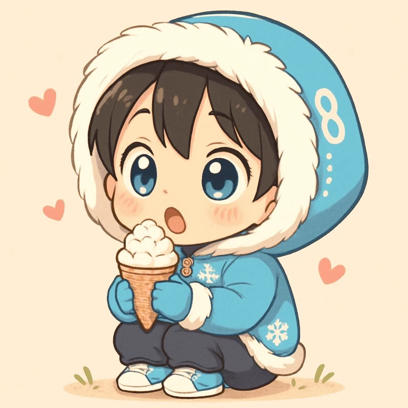 ฟิล์ม