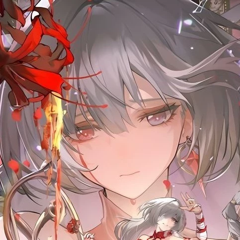 Scar