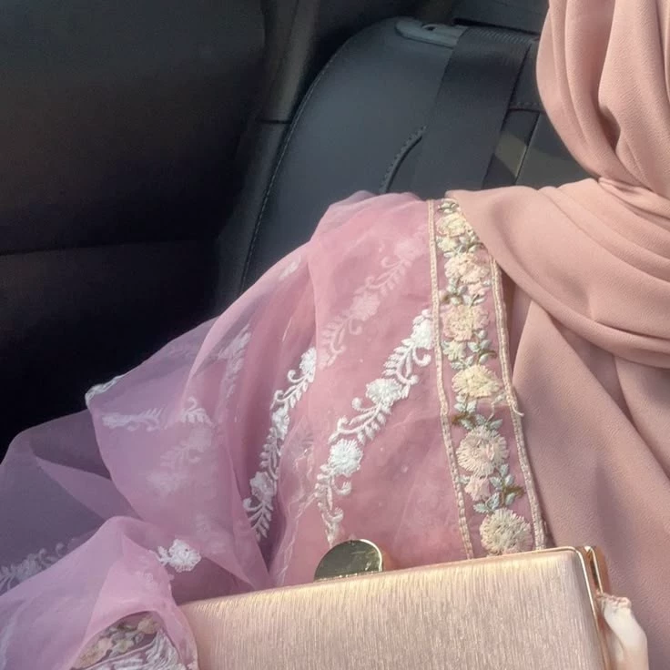 Namira