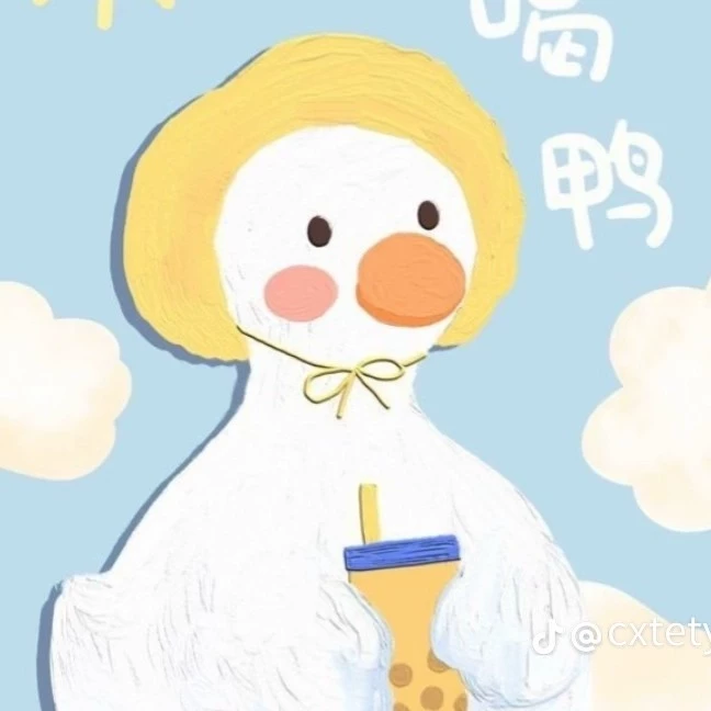 คอฟฟี่