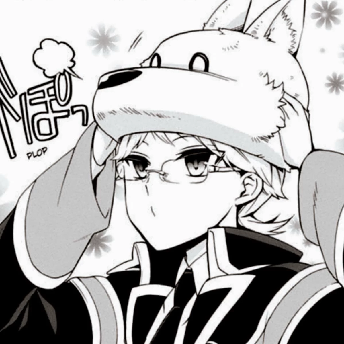 Demiyaki