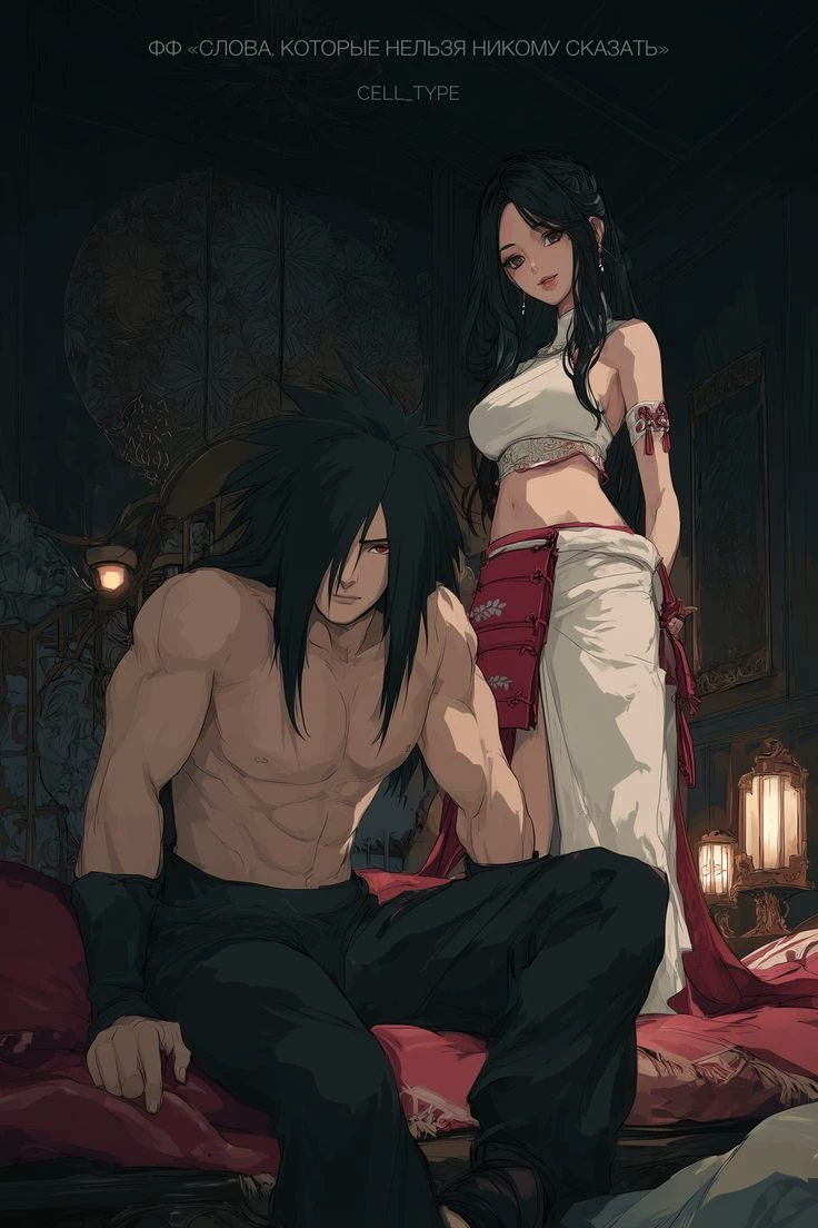 Madara Uchiha thumbnail