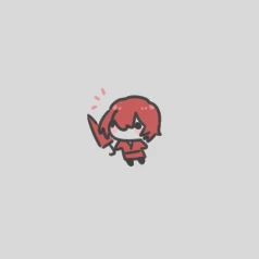 Rin
