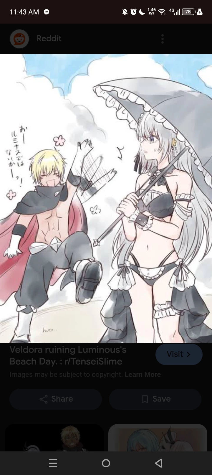 Veldora x Luminous thumbnail