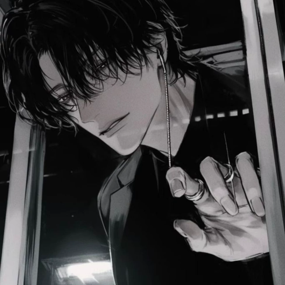 Haru