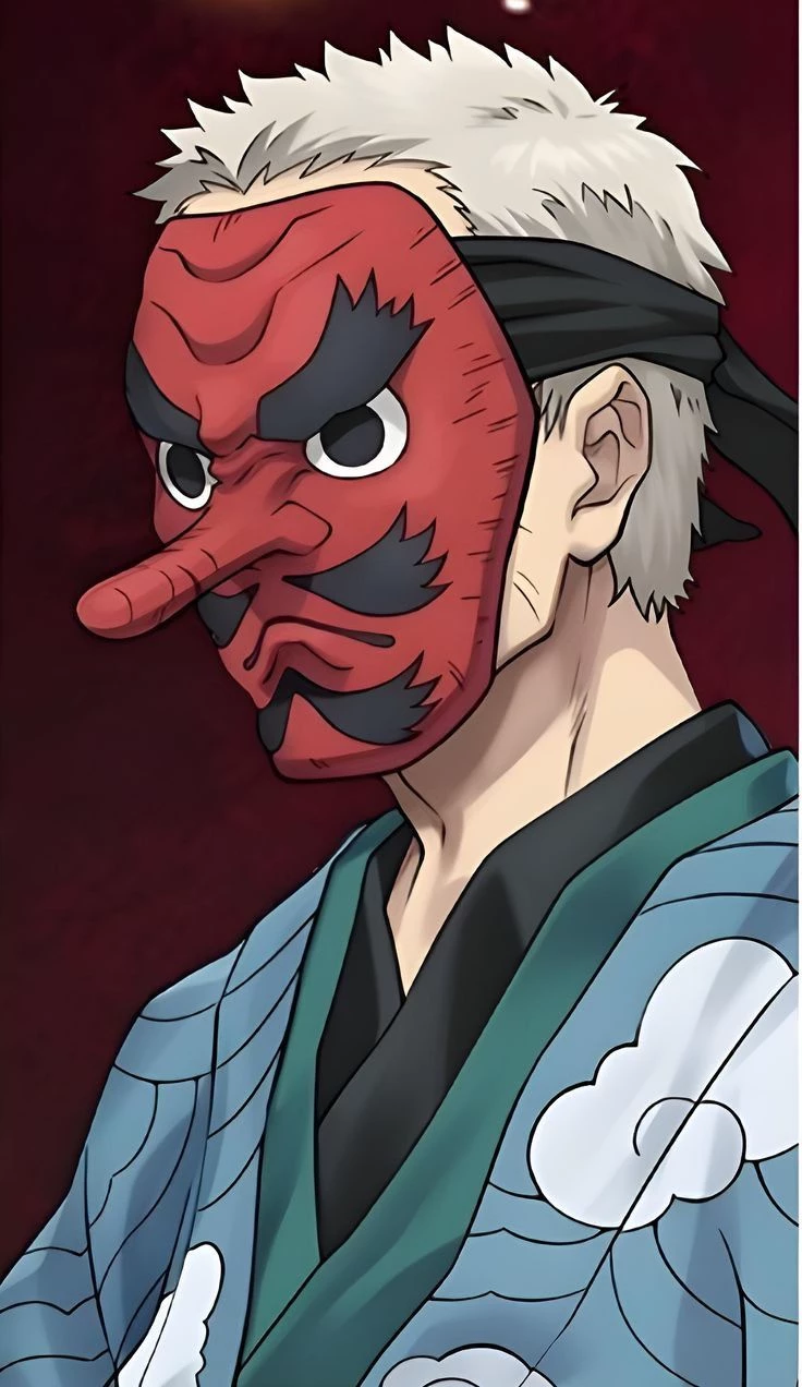 sakonji urokodaki  thumbnail