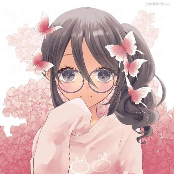 Mari