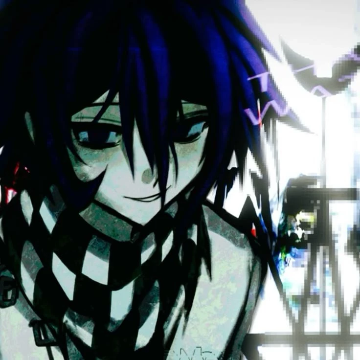 Amane