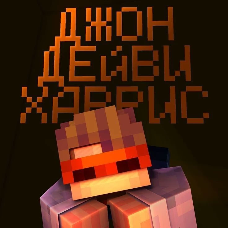 Tolik