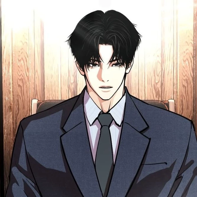 อิงค์