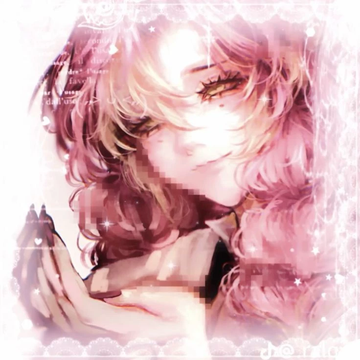 Ai'rin 