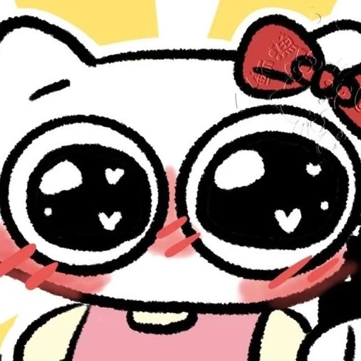 Bé yêu 🐽