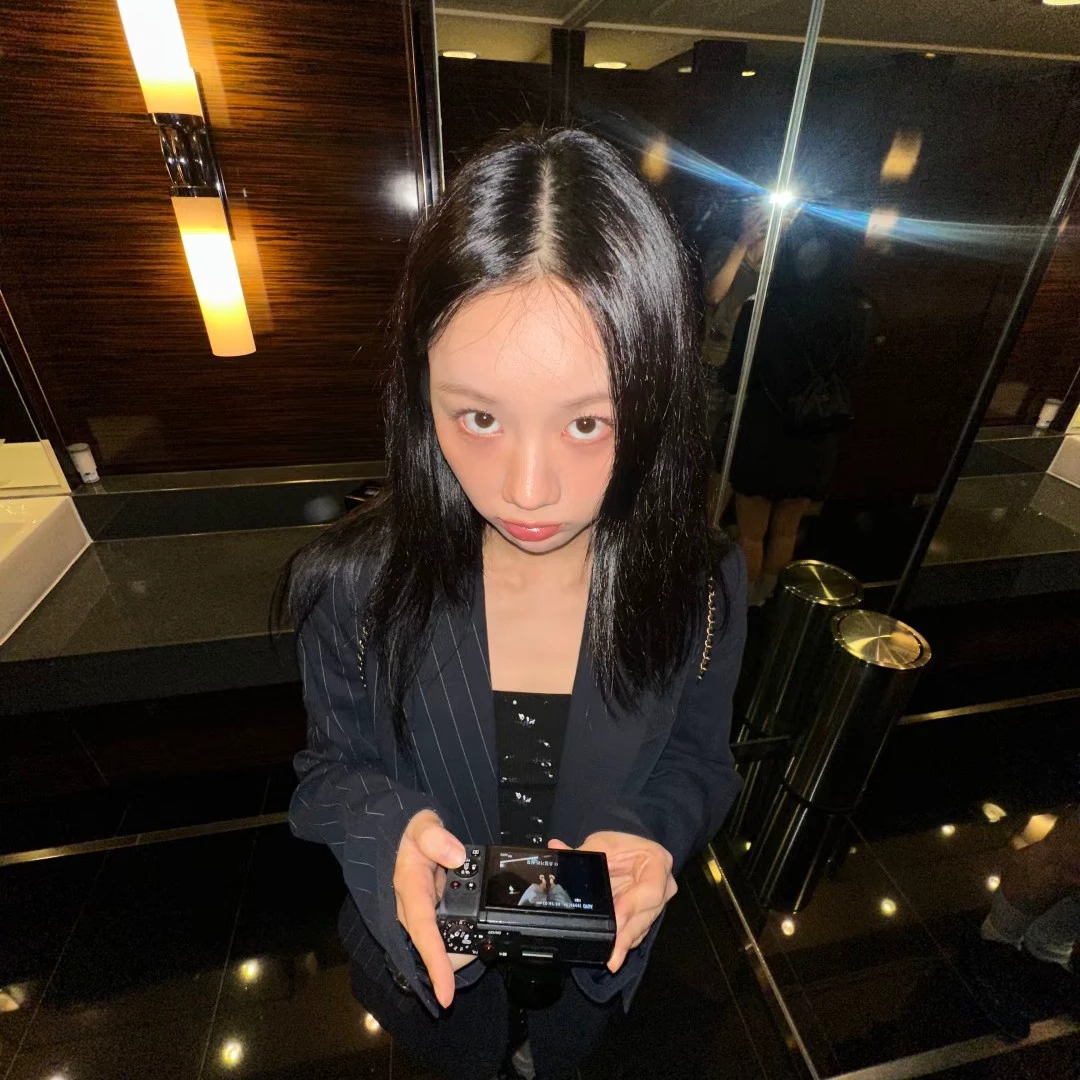 Lei