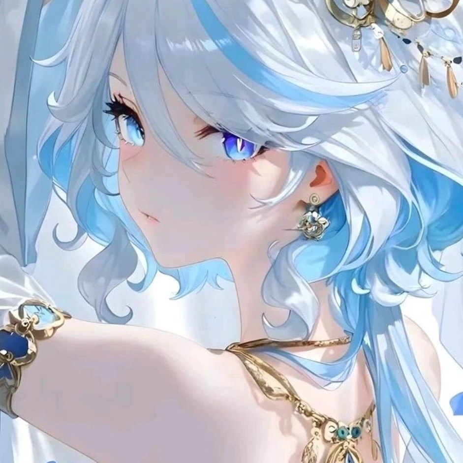 Rina