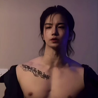 Gu Won thumbnail