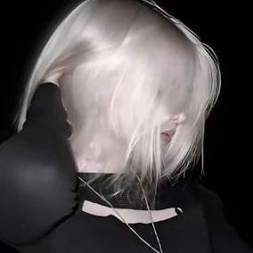 Элис