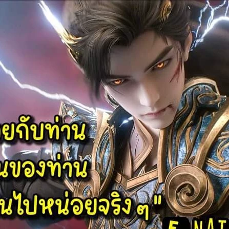 ฮวาหลิงจวิน