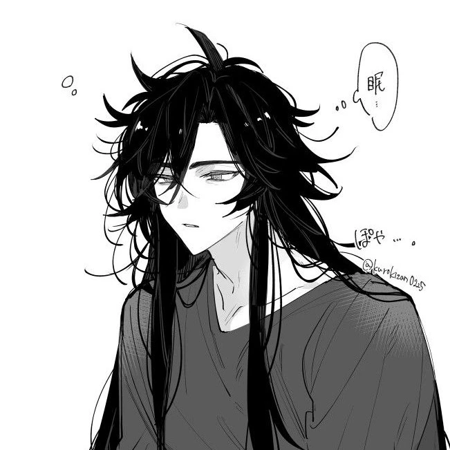 ลูซิเลียส