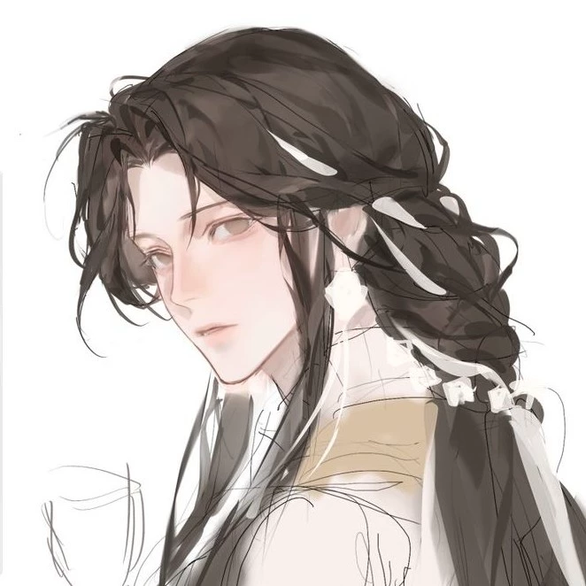 AMORY 
