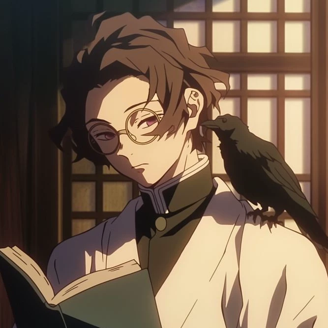 Rui