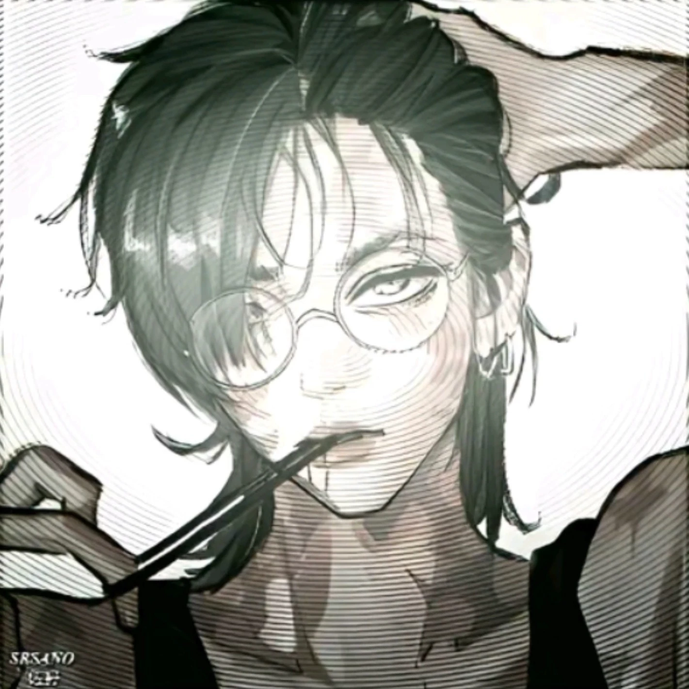 Katherine
