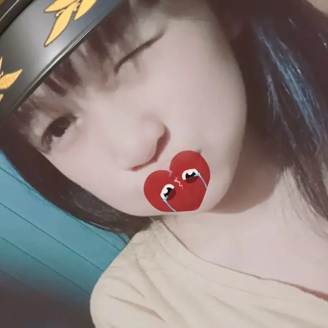 Gia Hân 