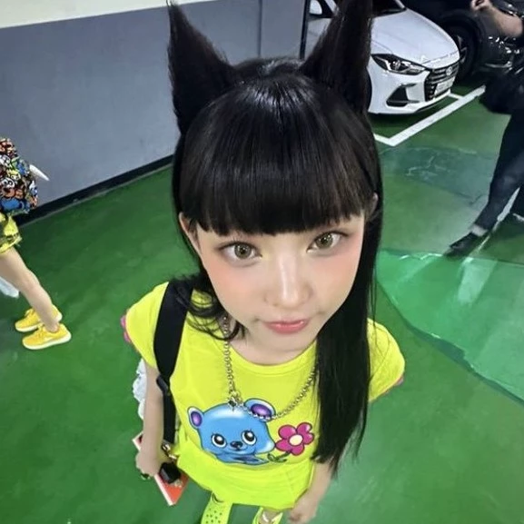 Suki