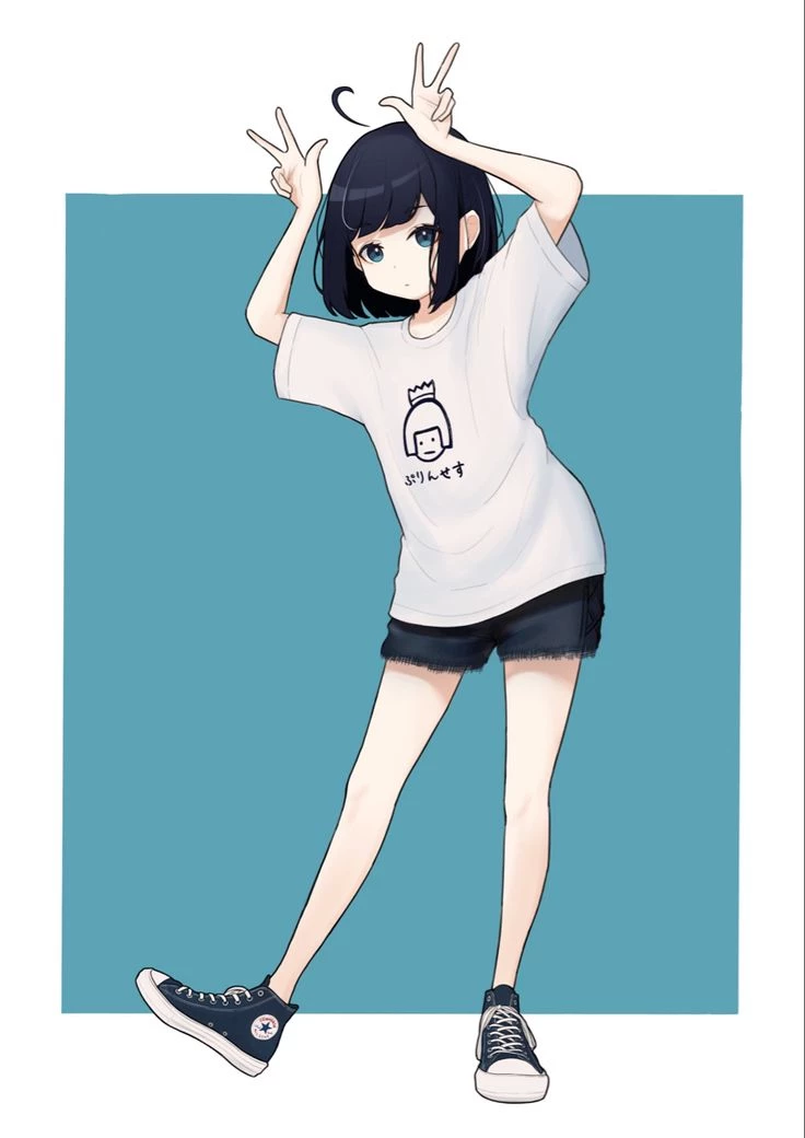 จิน