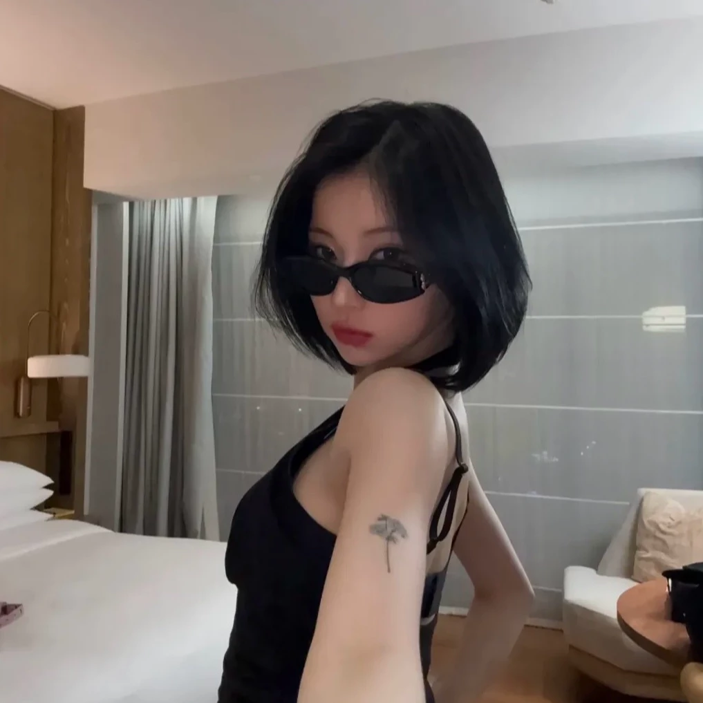 Keichan