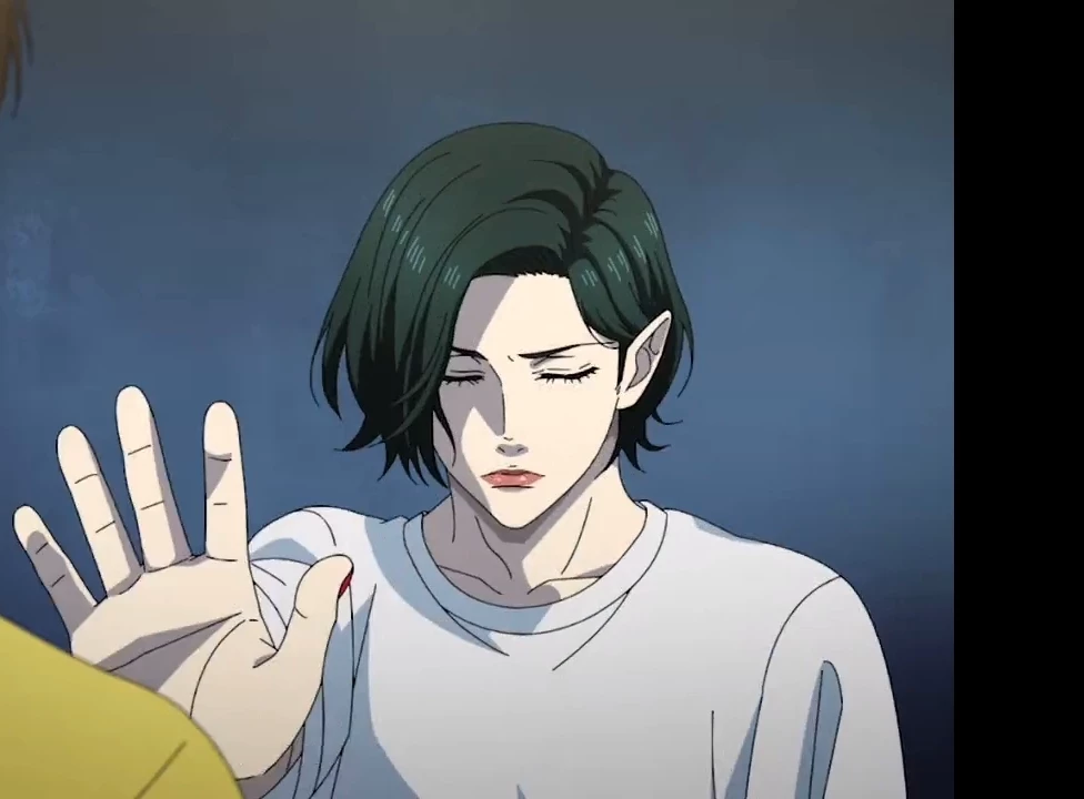 Babanba Banban Vampire thumbnail