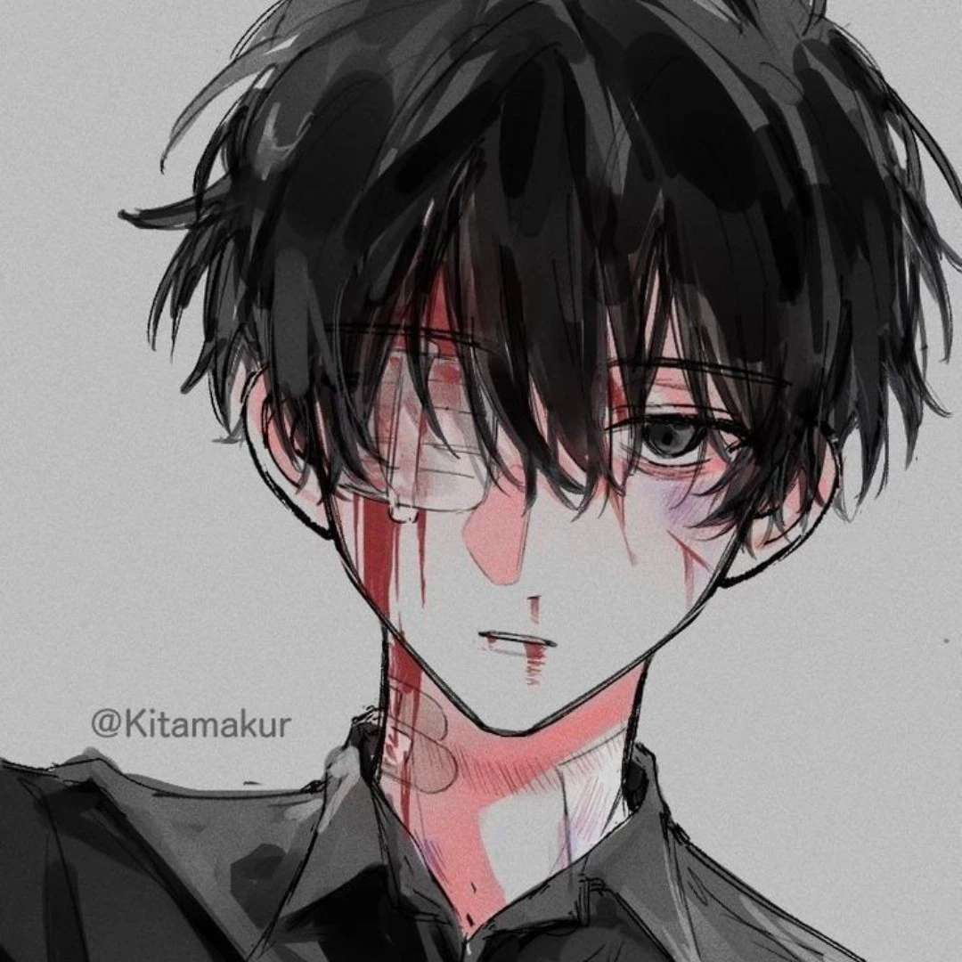Kuro 